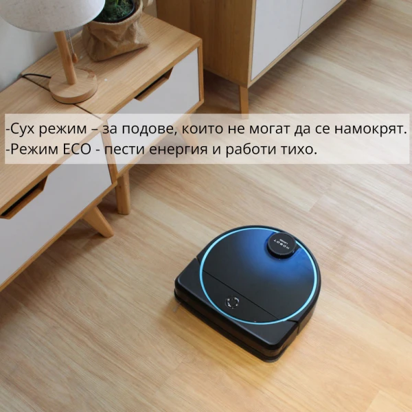 Legee 7 Прахосмукачка робот, черна