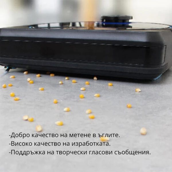 Legee 7 Прахосмукачка робот, черна