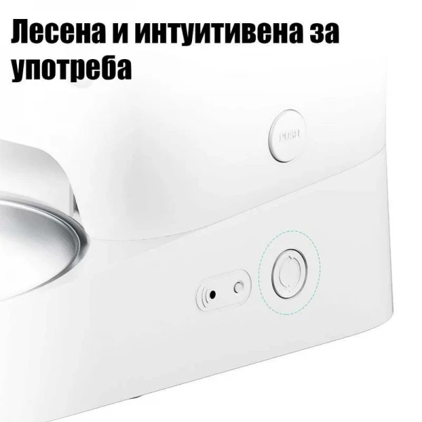 Petkit Fresh Element SOLO Автоматична хранилка за животни,бяла