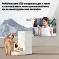 Petkit YUMSHARE Solo Автоматична хранилка за животни с камера,бяла