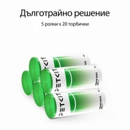 Торбички за отпадъци за PetKit Pura MAX 2 - 5 ролки/100бр./