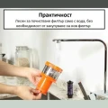 ILIFE H70 Безжична прахосмукачка