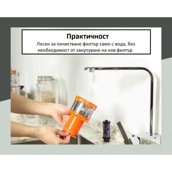 ILIFE H70 Безжична прахосмукачка