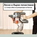 ILIFE H70 Безжична прахосмукачка