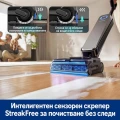 Tineco Floor One S9 Scientist Complete Безкабелна вертикална прахосмукачка