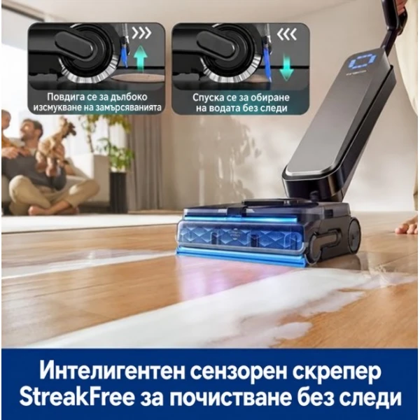 Tineco Floor One S9 Scientist Complete Безкабелна вертикална прахосмукачка