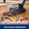 Tineco Floor One S9 Scientist Complete Безкабелна вертикална прахосмукачка