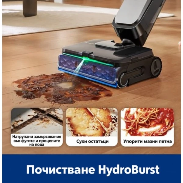 Tineco Floor One S9 Scientist Complete Безкабелна вертикална прахосмукачка