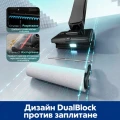 Tineco Floor One S9 Scientist Complete Безкабелна вертикална прахосмукачка