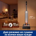 Tineco Floor One S9 Scientist Complete Безкабелна вертикална прахосмукачка