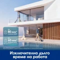 Tineco Floor One S9 Scientist Complete Безкабелна вертикална прахосмукачка