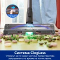 Tineco Pure One S50 Pro Вертикална безкабелна прахосмукачка