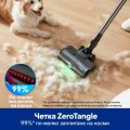 Tineco Pure One S50 Pro Вертикална безкабелна прахосмукачка