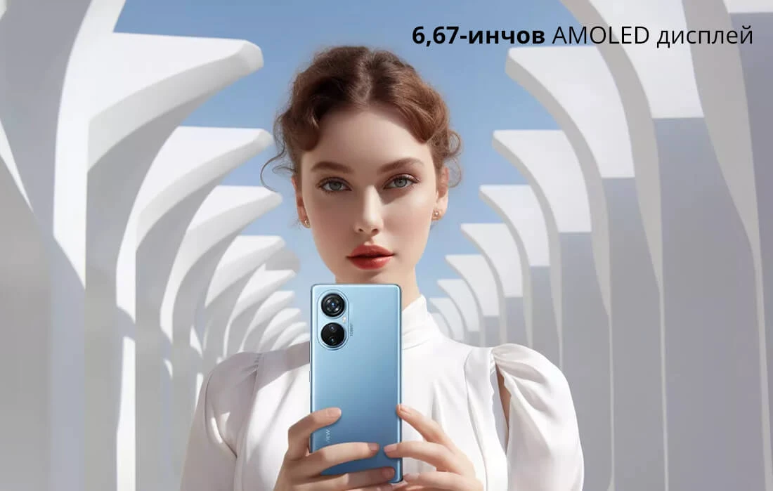 6,67-инчов AMOLED дисплей