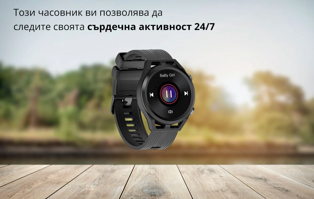 Blackview R8 Pro IP68 смарт часовник - Mobisector.com