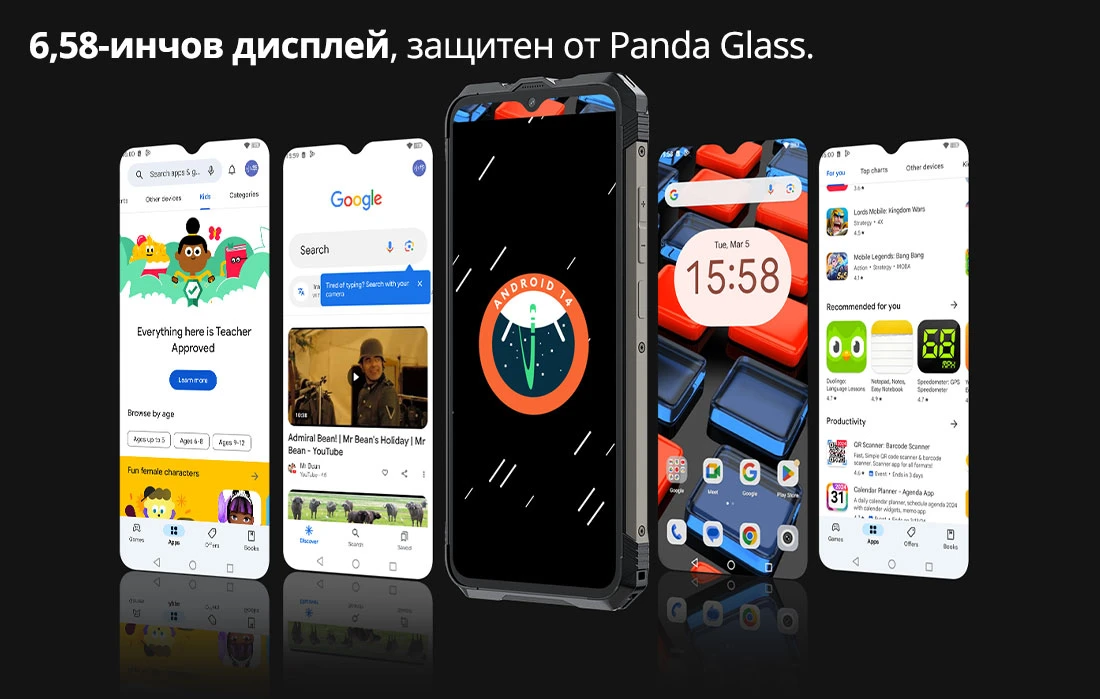 6,58-инчов дисплей, защитен от Panda Glass.