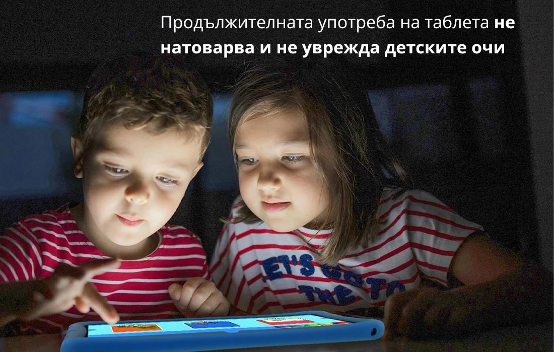 Продължителната употреба на таблета не  натоварва и не уврежда детските очи