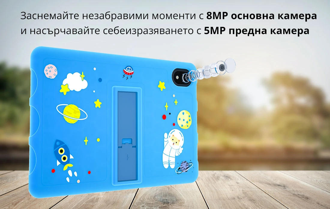 Заснемайте незабравими моменти с 8MP основна камера и насърчавайте себеизразяването с 5MP предна камера