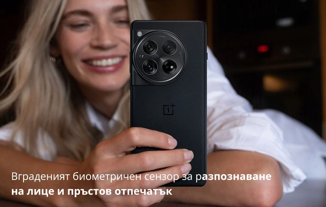 Вграденият биометричен сензор за разпознаване на лице и пръстов отпечатък Вграденият биометричен сензор за разпознаване на лице и пръстов отпечатък