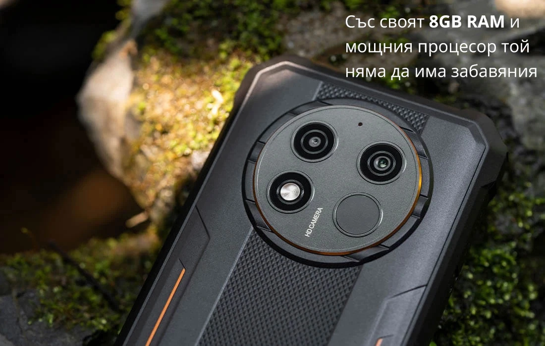 Със своят 8GB RAM и мощния процесор той няма да има забавяния