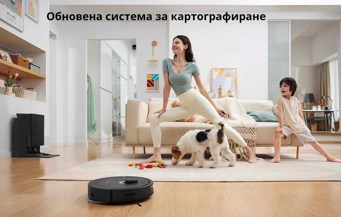 Обновена система за картографиране Обновена система за картографиране