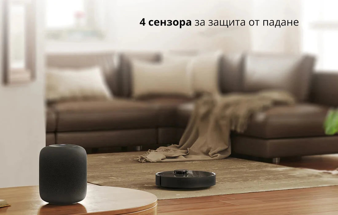4 сензора за защита от падане
