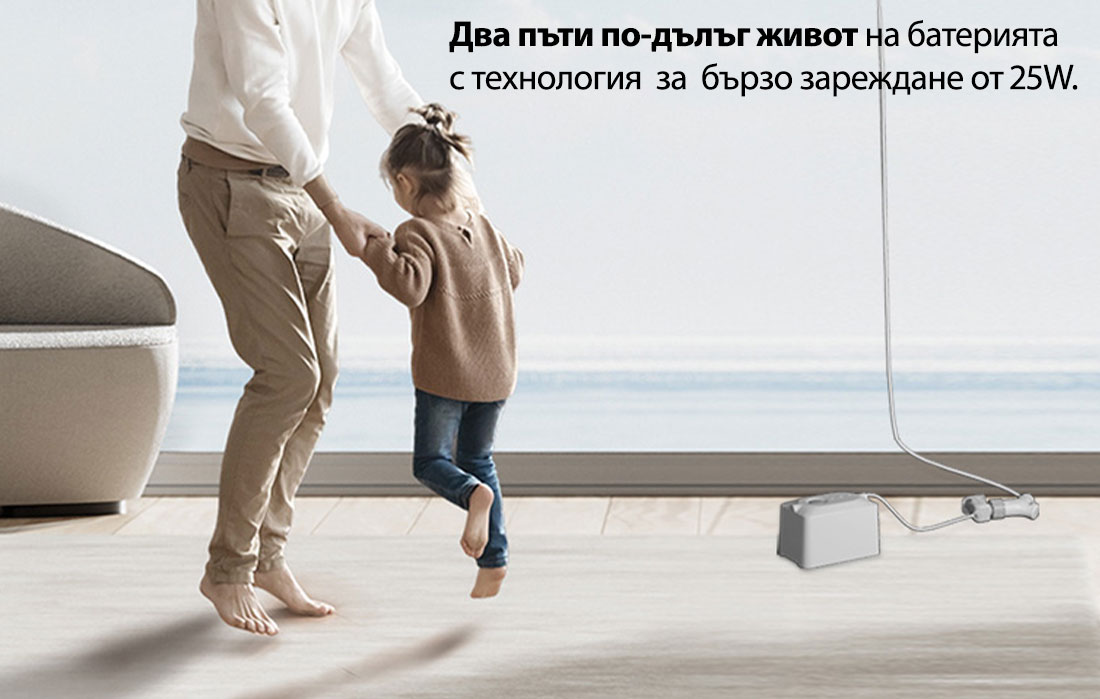 Два пъти по-дълъг живот на батерията с технология за бързо зареждане от 5W. Два пъти по-дълъг живот на батерията с технология за бързо зареждане от 5W.